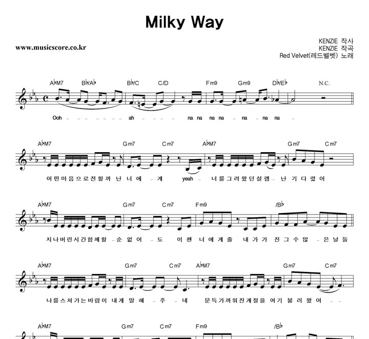 座 Milky Way Ǻ