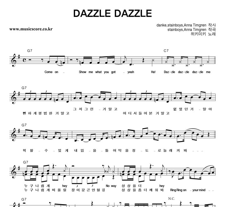 ŰŰ DAZZLE DAZZLE Ǻ