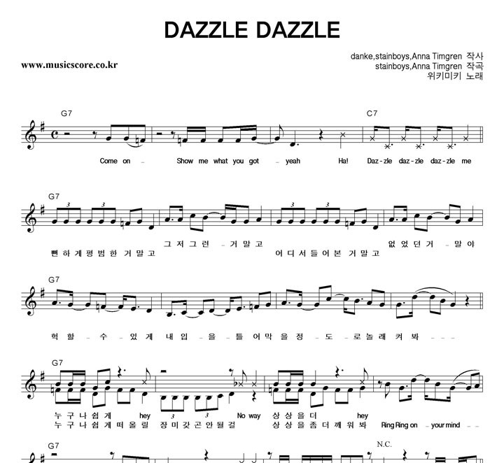 ŰŰ DAZZLE DAZZLE Ǻ