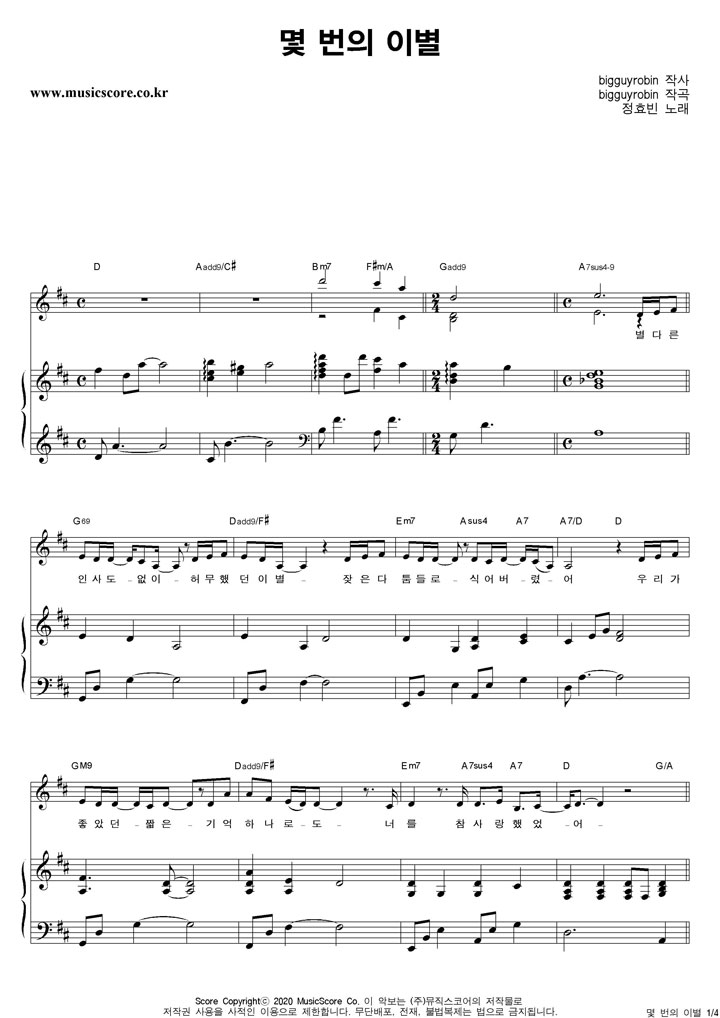 ��ȿ�� �� ���� �̺�  �ǾƳ� �Ǻ�