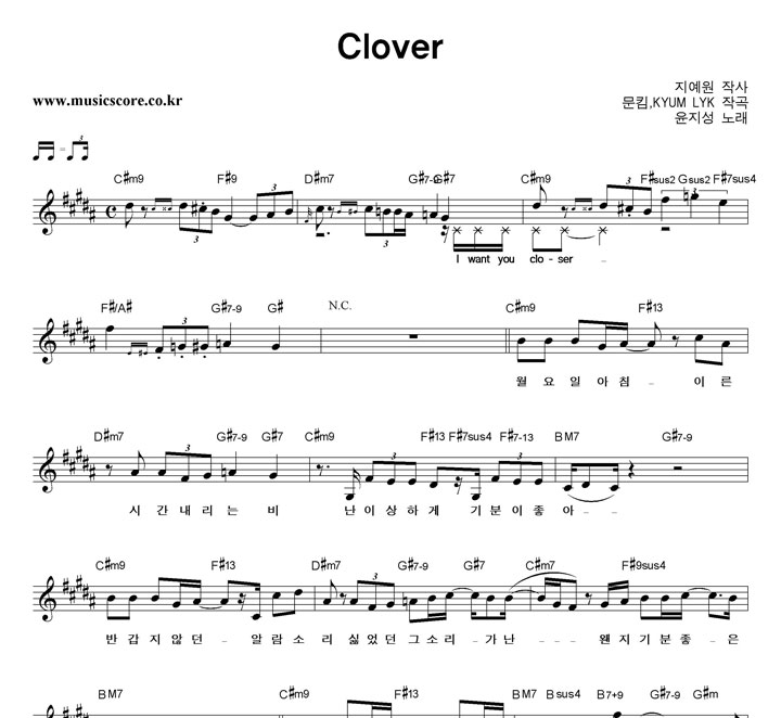  Clover Ǻ