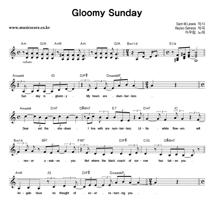 ڿ츲 Gloomy Sunday Ǻ