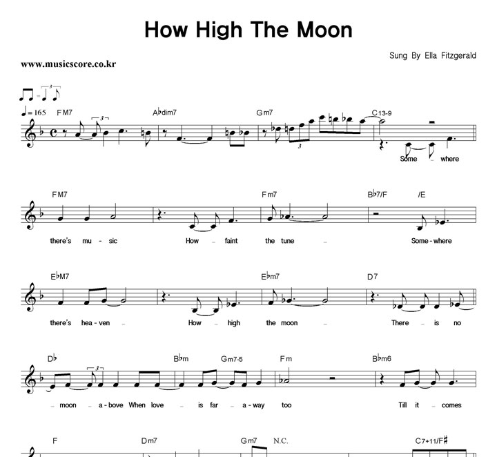 Ella Fitzgerald How High The Moon Ǻ