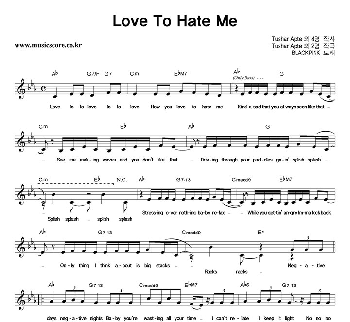 BLACKPINK Love To Hate Me Ǻ
