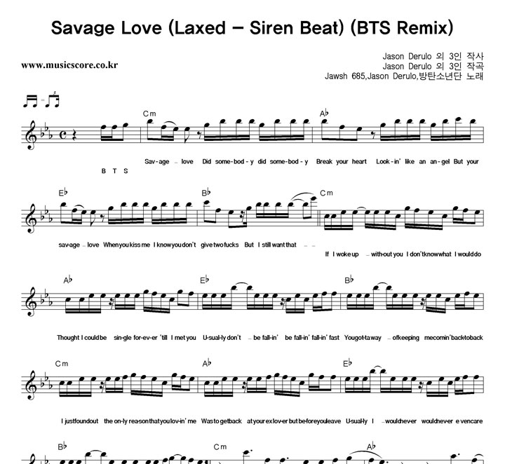 Jawsh685, Jason Derulo, źҳ Savage Love (BTS Remix) Ǻ