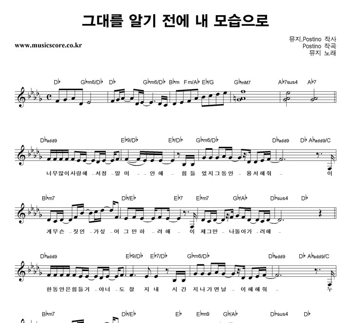 ���� �״븦 �˱� ���� �� ������� �Ǻ�