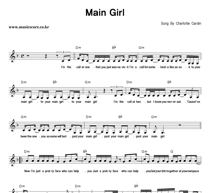 Charlotte Cardin Main Girl Ǻ
