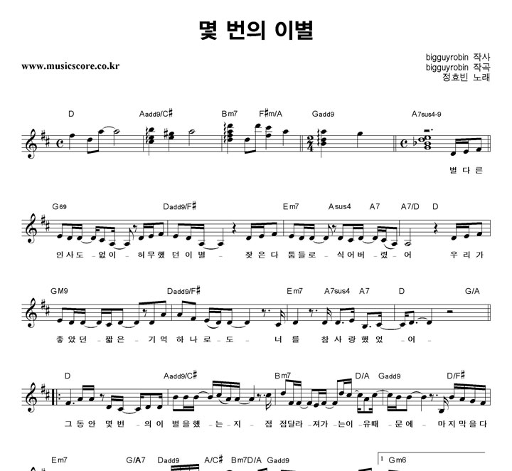 ��ȿ�� �� ���� �̺�  �Ǻ�