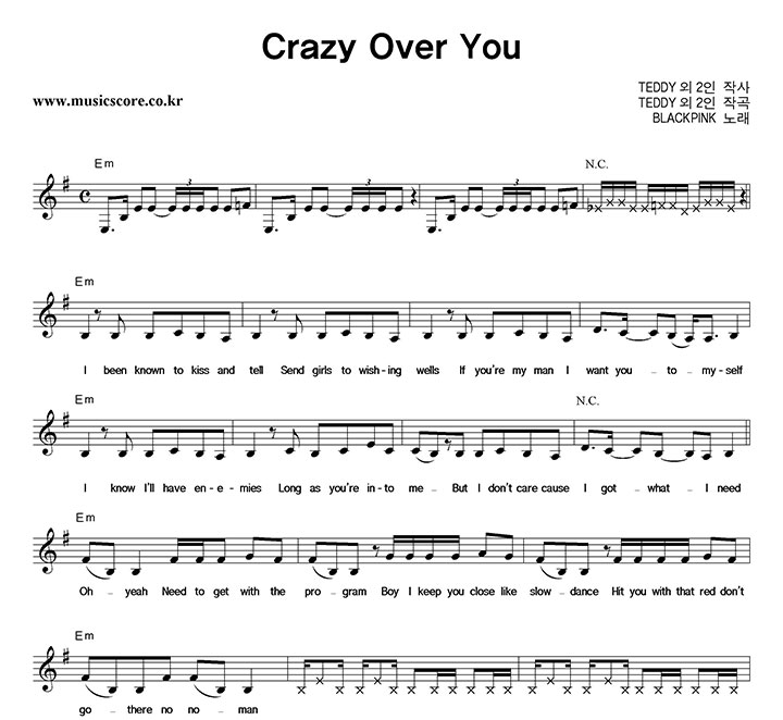 BLACKPINK Crazy Over You Ǻ