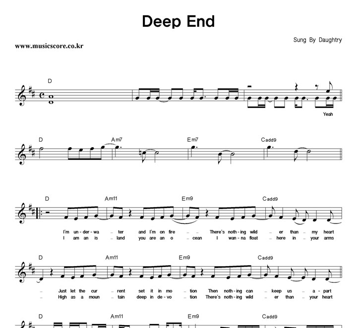 Daughtry Deep End Ǻ