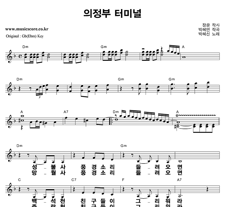 ������ ������ �͹̳� ūȰ��  FŰ �Ǻ�