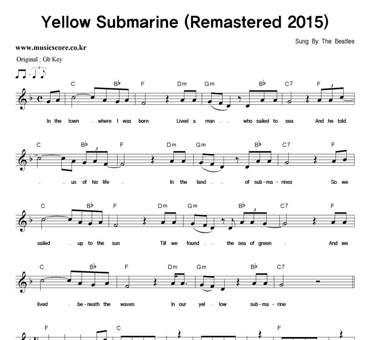 The Beatles Yellow Submarine  FŰ Ǻ