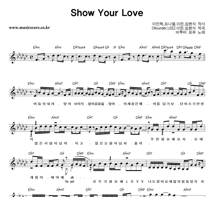  Show Your Love Ǻ