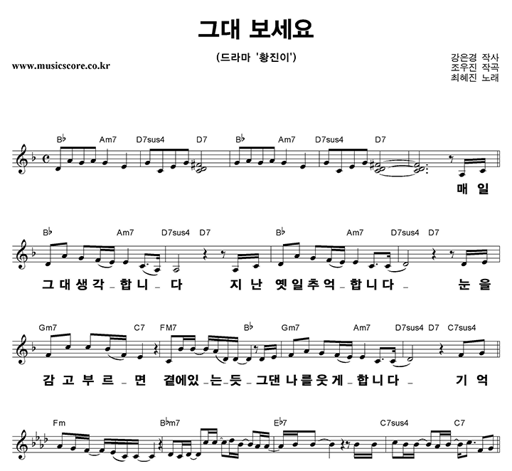 ������ �״뺸���� ūȰ�� �Ǻ�