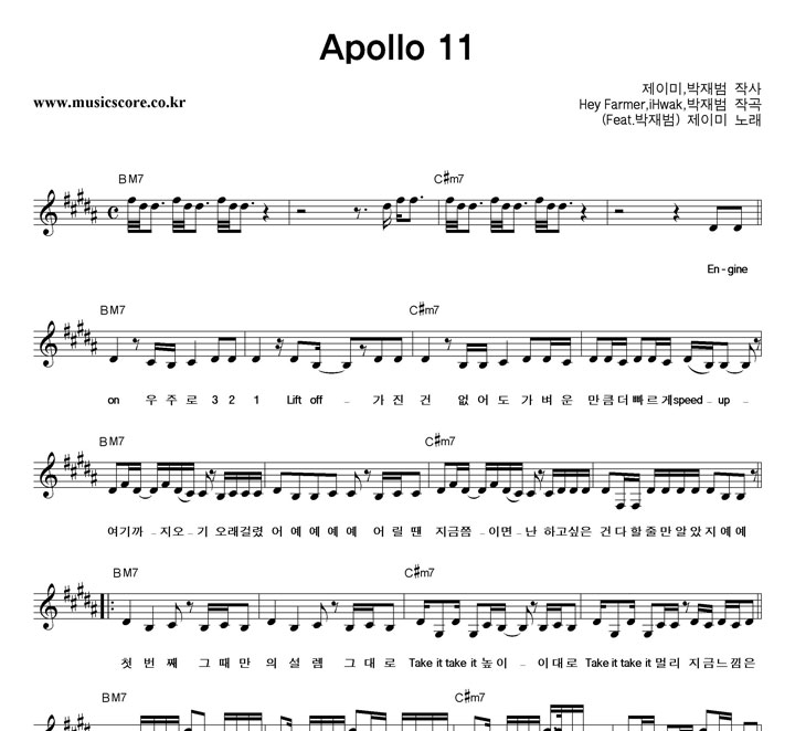 ̹ Apollo 11 Ǻ