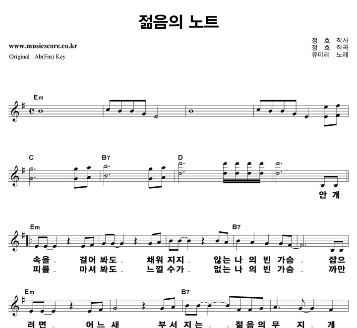 ���̸� ������ ��Ʈ ūȰ��  GŰ �Ǻ�