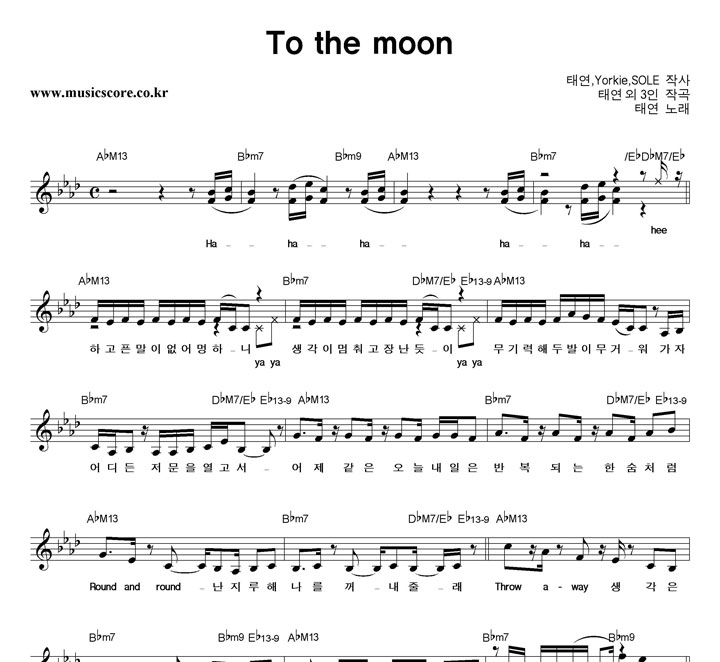¿ To The Moon Ǻ