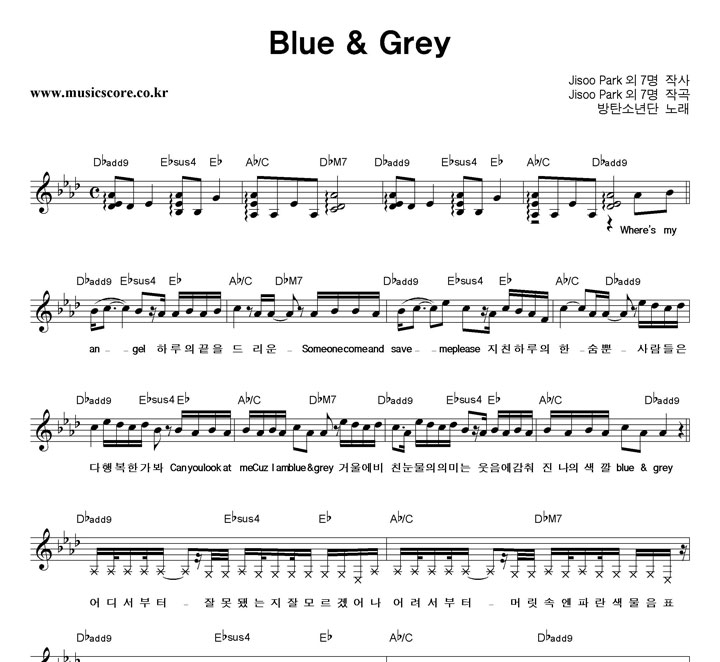 źҳ Blue & Grey Ǻ