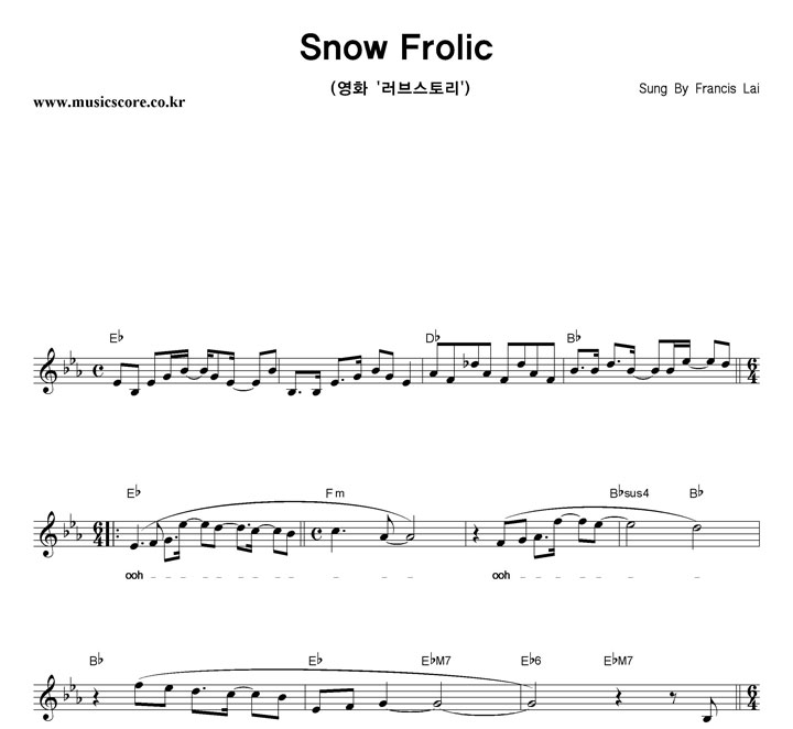 Francis Lai Snow Frolic Ǻ