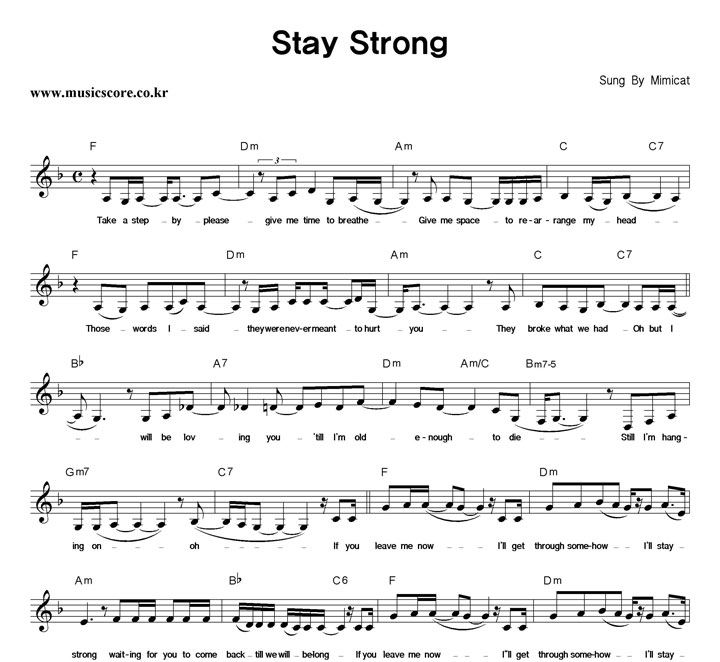 Mimicat Stay Strong �Ǻ�