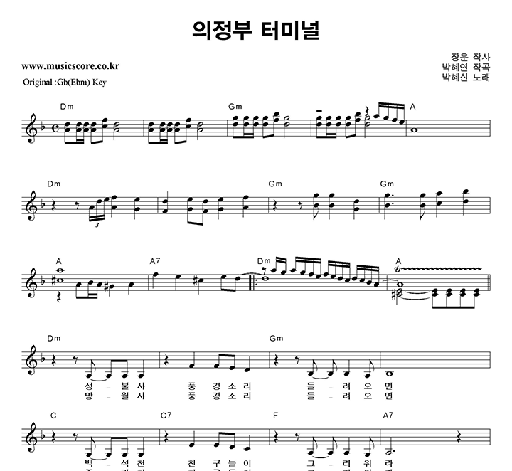 ������ ������ �͹̳�  FŰ �Ǻ�