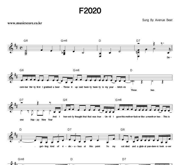 Avenue Beat F2020 �Ǻ�