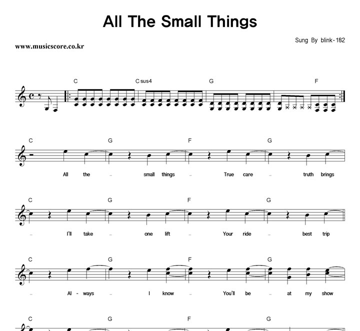 blink-182 All The Small Things Ǻ