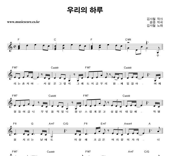 ���� �츮�� �Ϸ� �Ǻ�