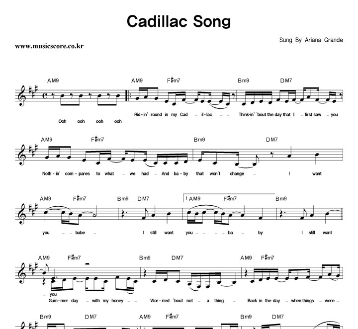 Ariana Grande Cadillac Song Ǻ