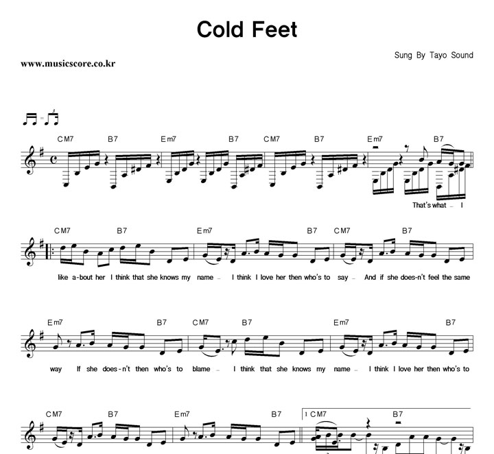Tayo Sound Cold Feet Ǻ