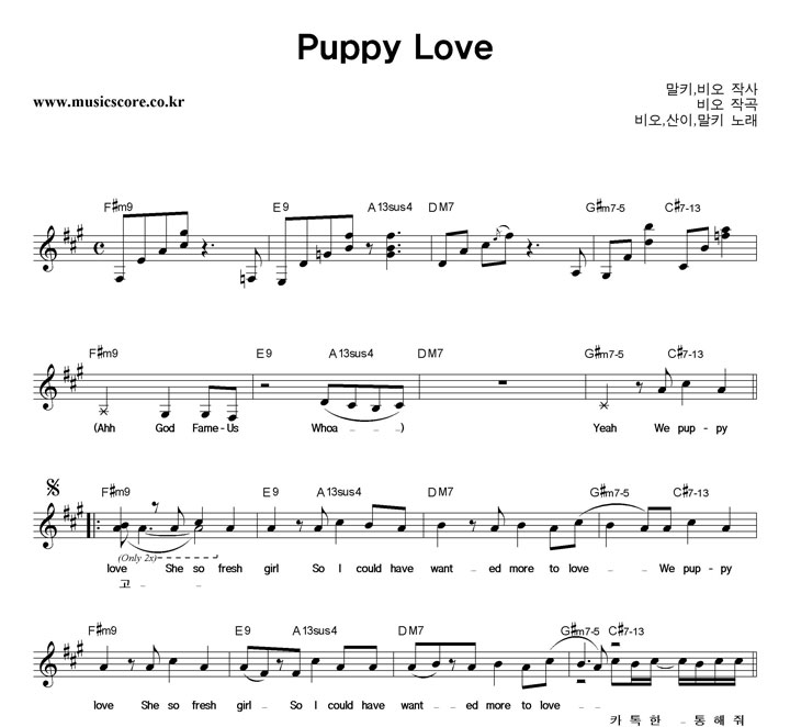 ,,Ű Puppy Love Ǻ