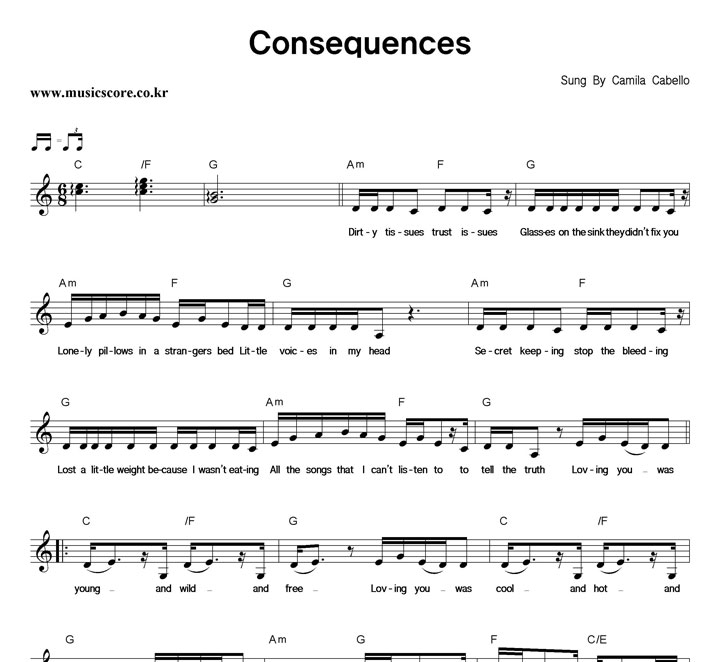 Camila Cabello Consequences Ǻ