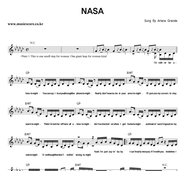 Ariana Grande NASA 악보