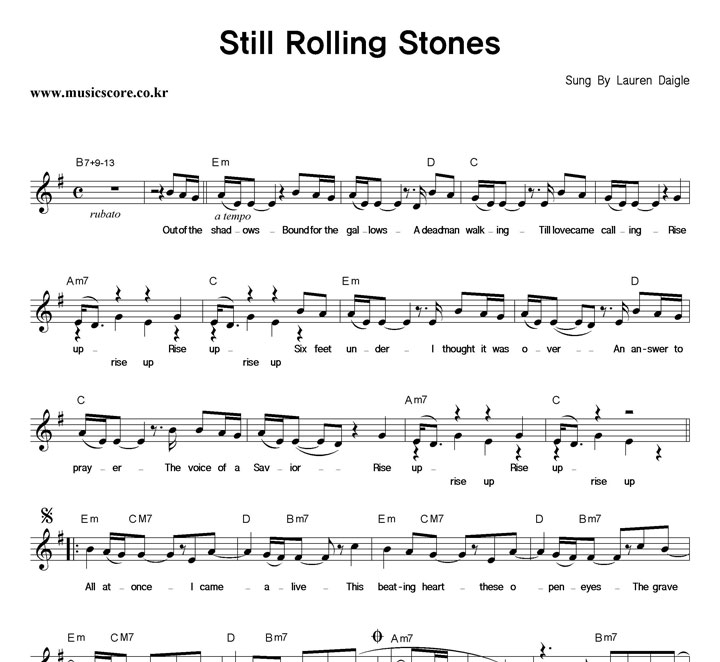 Lauren Daigle Still Rolling Stones Ǻ