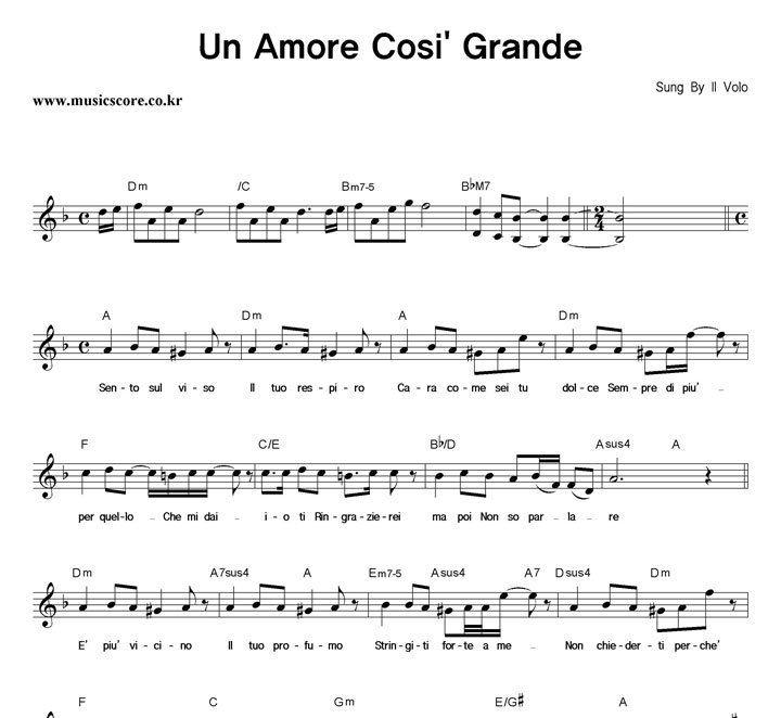 Il Volo Un Amore Cosi' Grande Ǻ