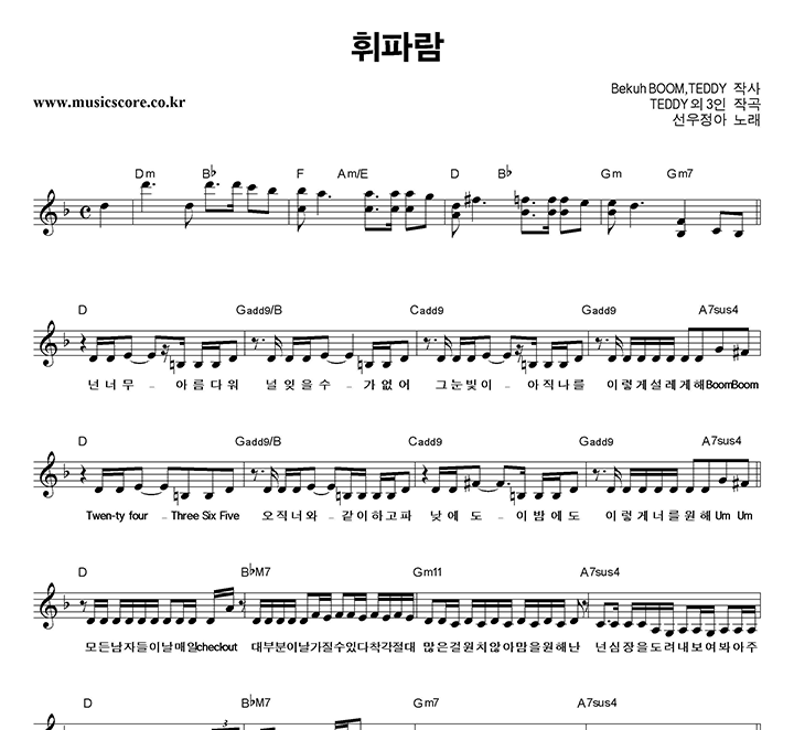 �������� ���Ķ� �Ǻ�