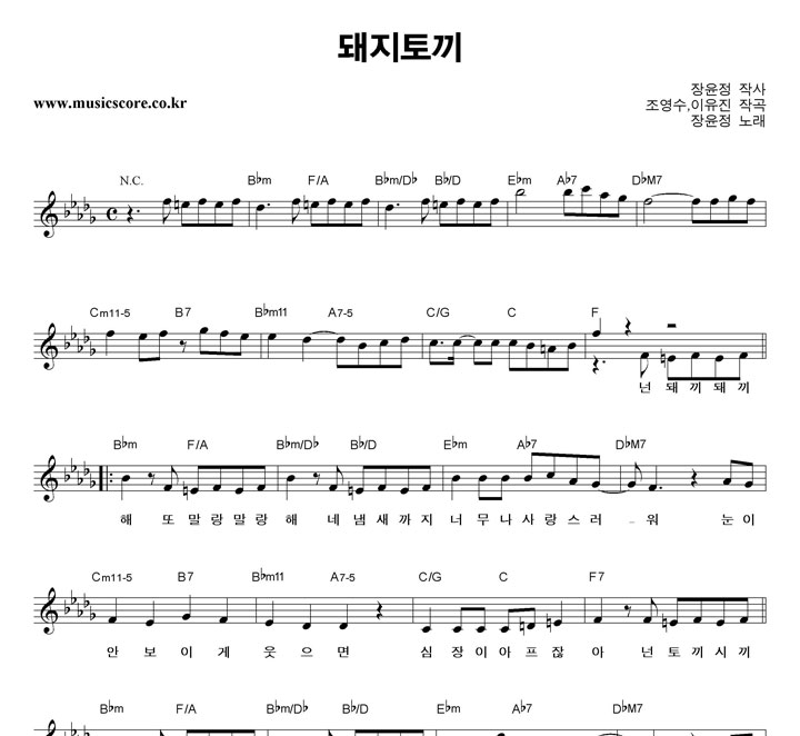 ������ �����䳢 �Ǻ�