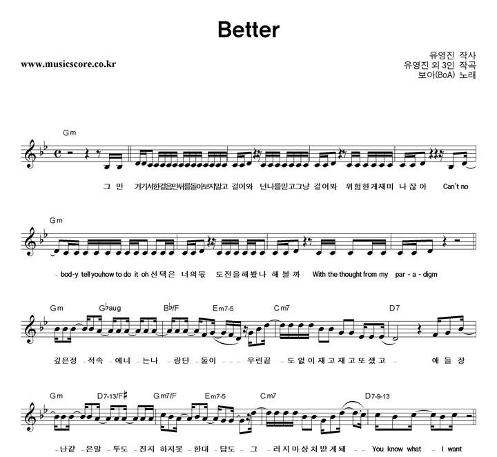  Better Ǻ