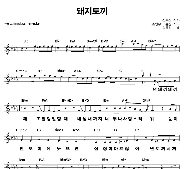 ������ �����䳢 ūȰ�� �Ǻ�