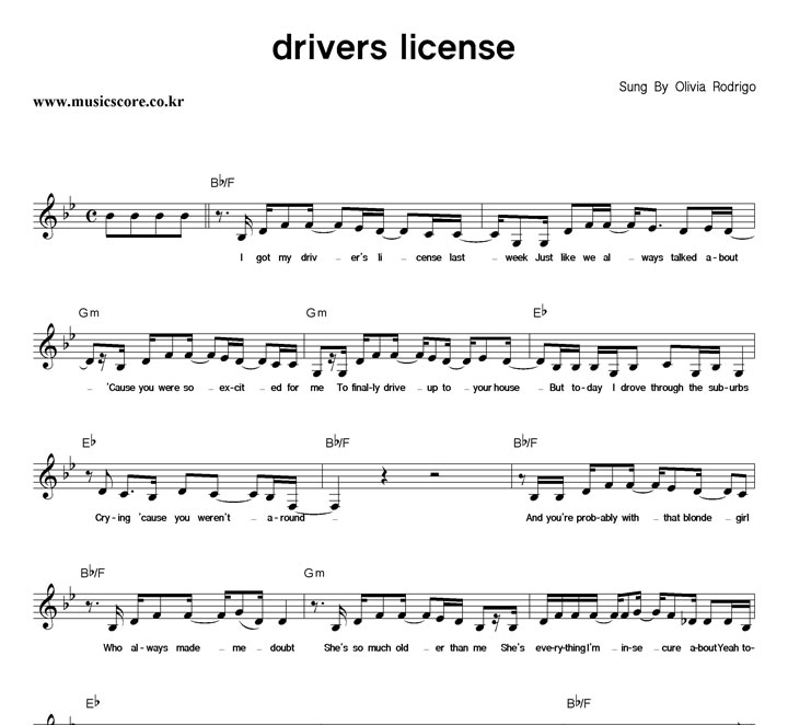 Olivia Rodrigo Drivers License 악보