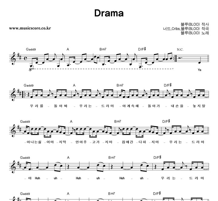  Drama Ǻ