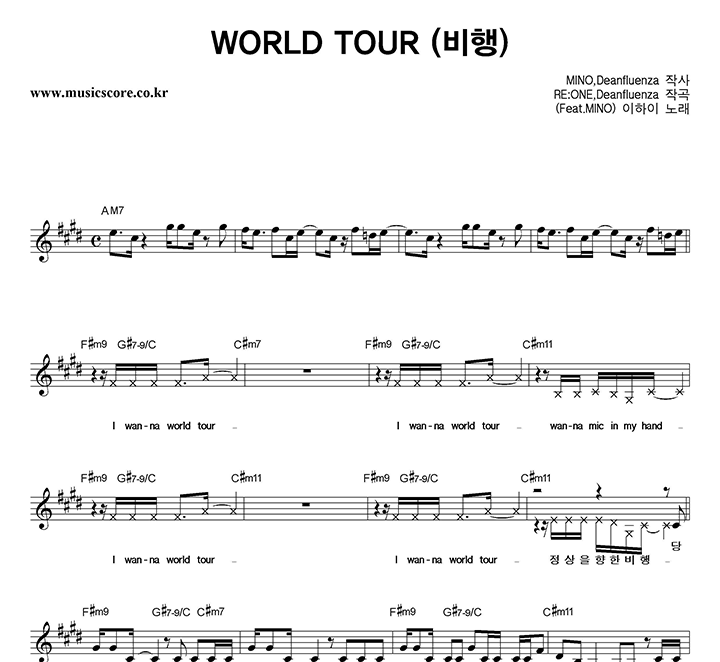  WORLD TOUR () Ǻ