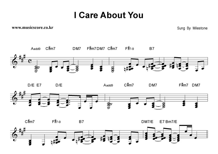 Milestone I Care About You Ǻ