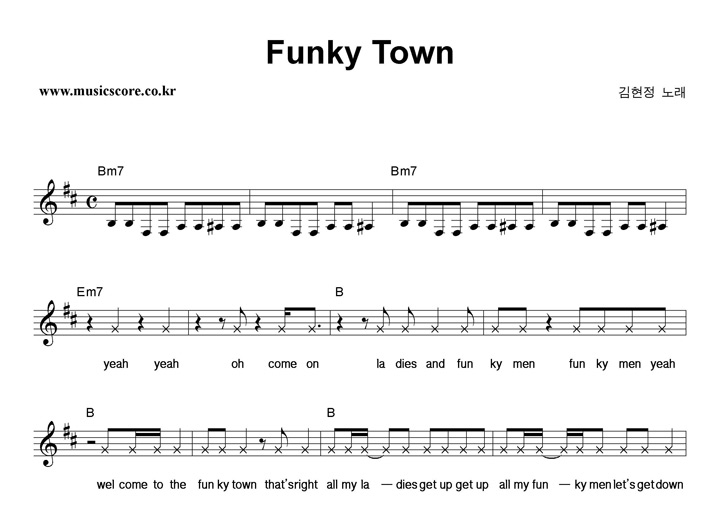 Funky Town Ǻ