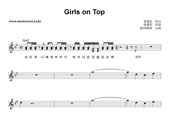  Girls On Top Ǻ
