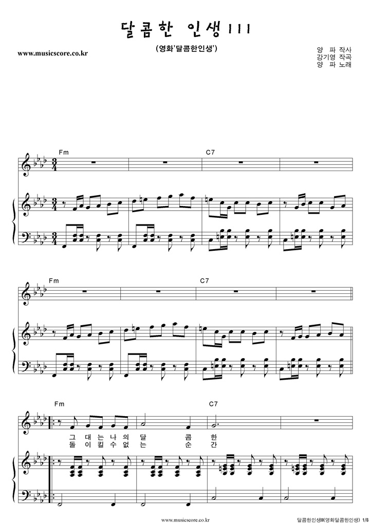 ���� �������λ�III �ǾƳ� �Ǻ�