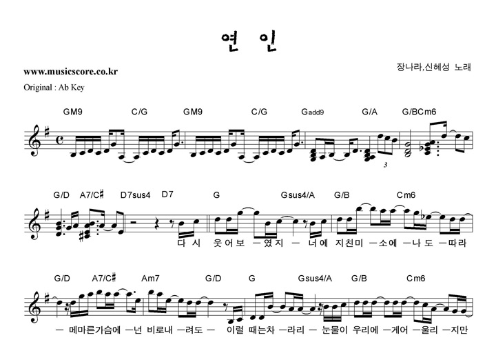 峪  (Duetwith)  GŰ Ǻ