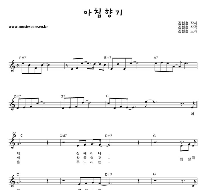 ����ö ��ħ��� �Ǻ�