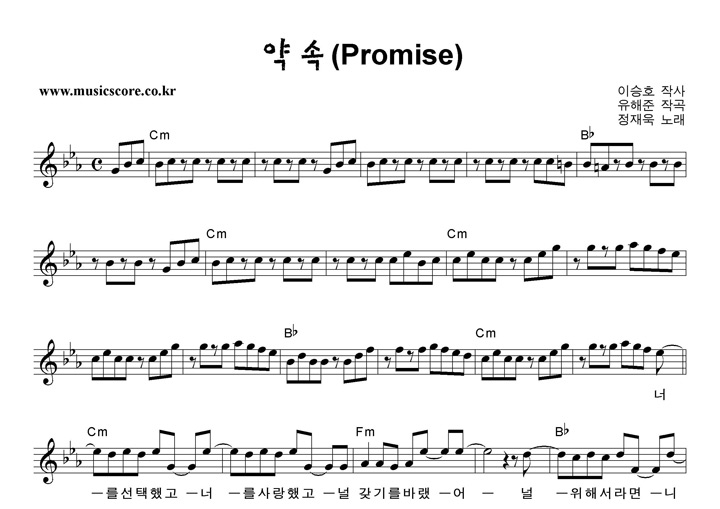 ����� ��� (Promise) �Ǻ�