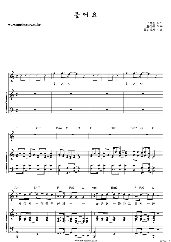 �������� ����� �ǾƳ� �Ǻ�